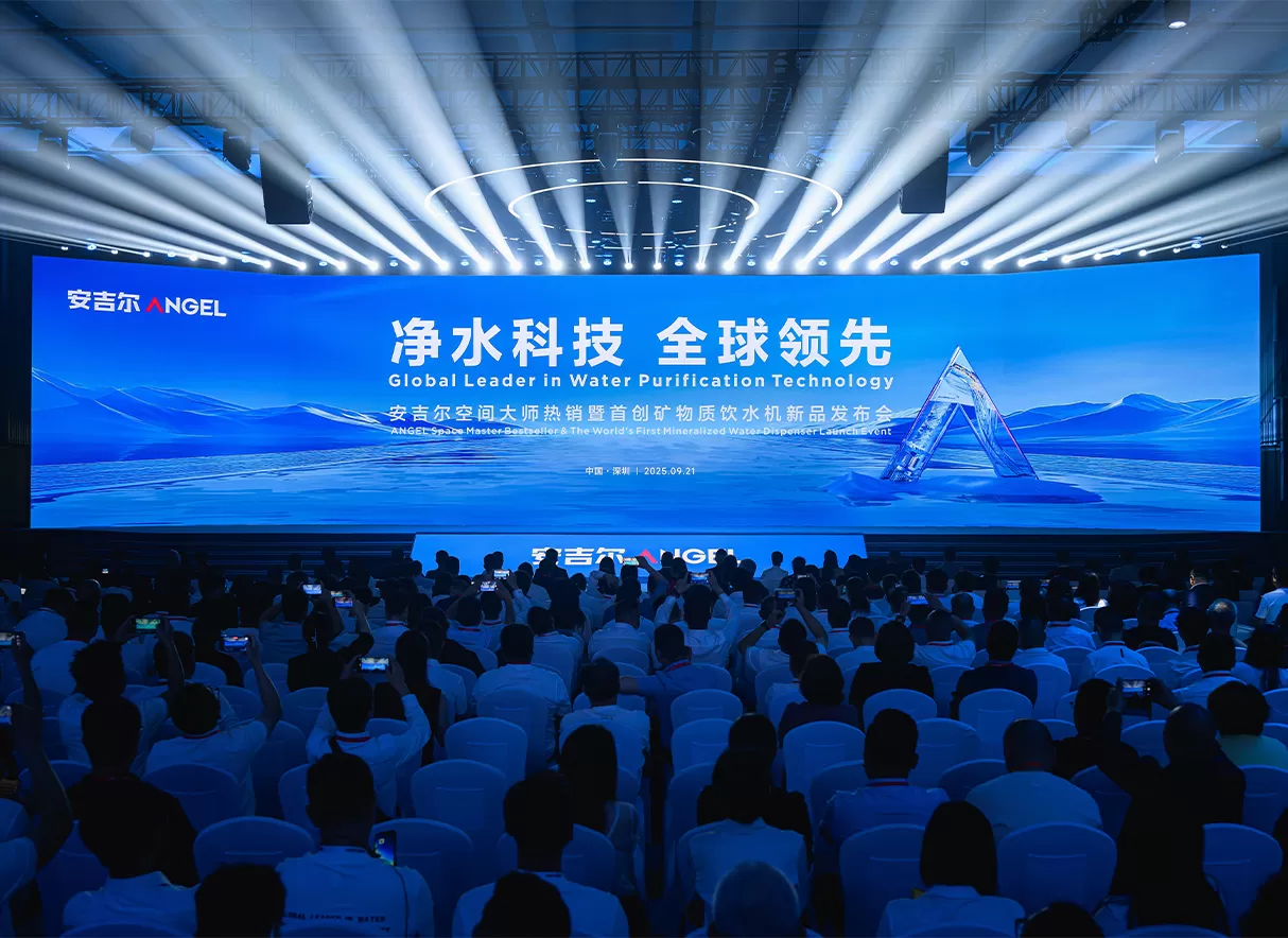 ANGEL Launches a New Era of Whole-House Purification & Drinking Water with the Successful